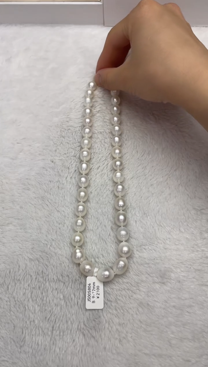 【闪购商品】海水珍珠项链未镶嵌澳白9-12mm（多样性发一）