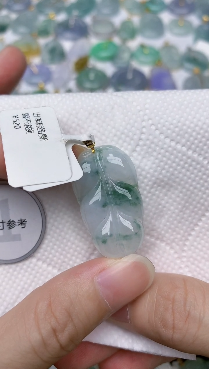 翡翠18K金镶嵌颈饰天然A货翡翠