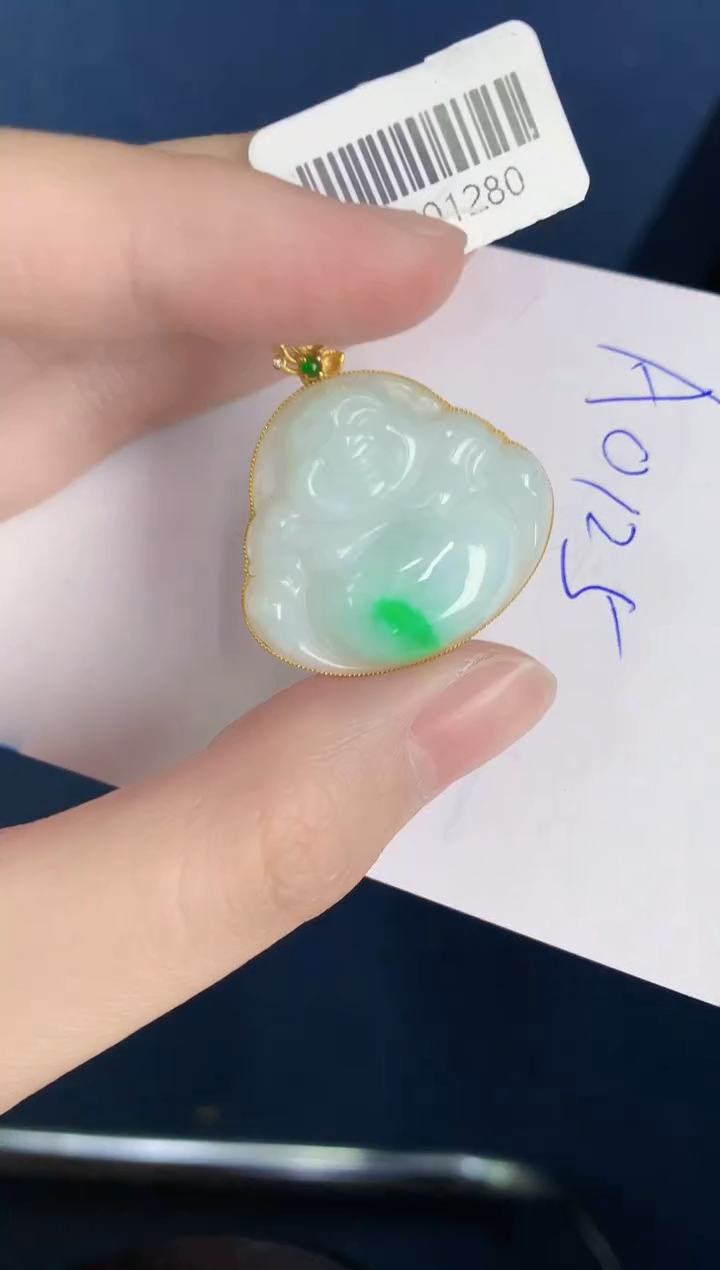 【闪购商品】翡翠颈饰18K金镶嵌000000000