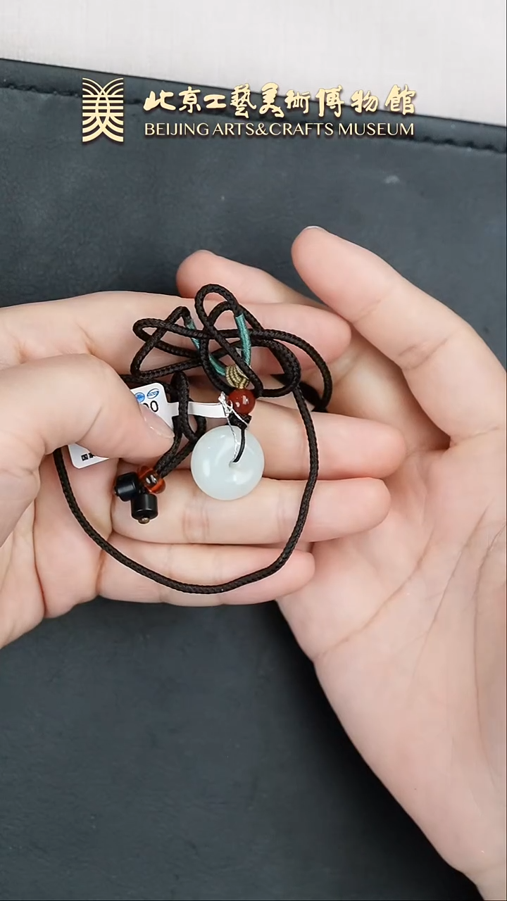 【闪购商品】和田玉挂件未镶嵌B0126GMD057平安扣