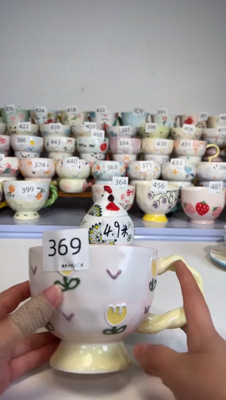 陶瓷手柄款369楠来北往工厂店