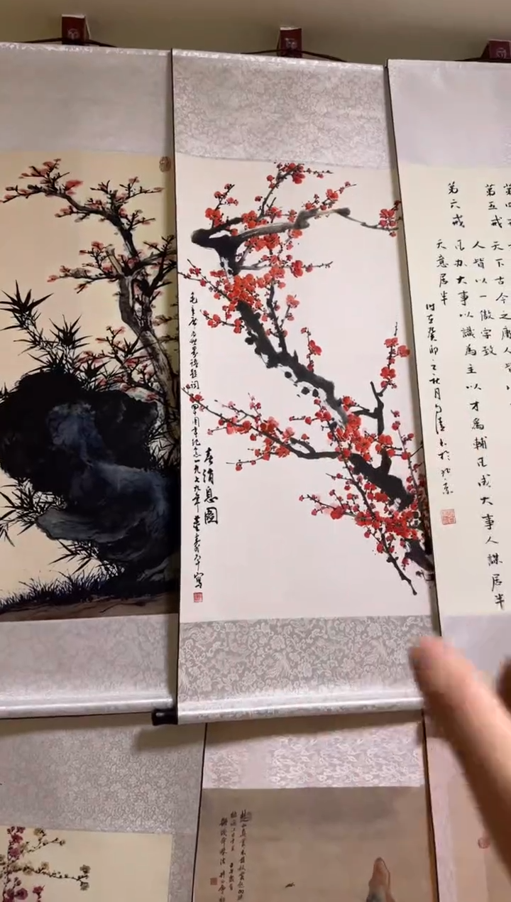 竖款三副 名家字画 清仓处理