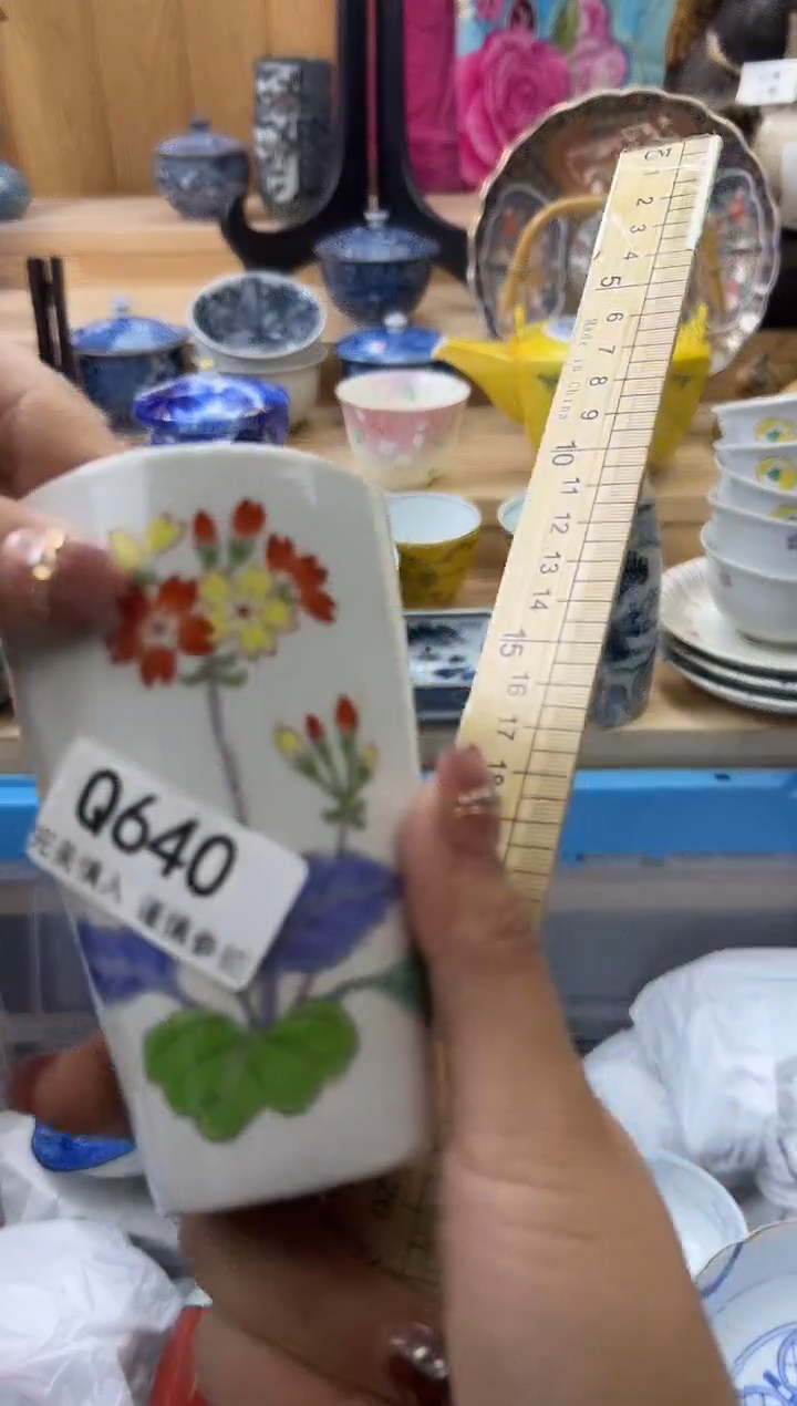 【闪购商品】瓷片640qqqqqqqqqqqq