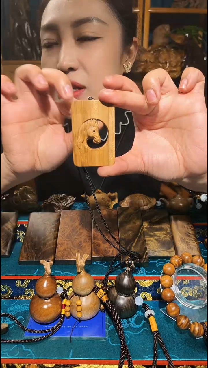 金丝楠《燊若坊》正品川料金丝楠小叶桢楠16