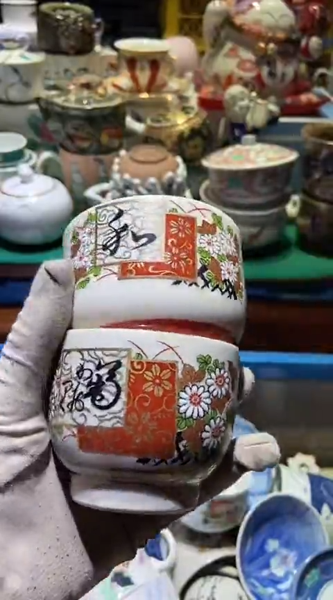 【闪购商品】瓷片1111111111111111