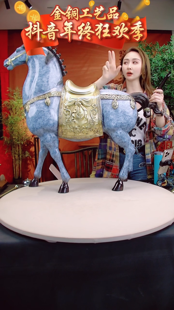 【闪购商品】全黄铜摆件盛世唐马