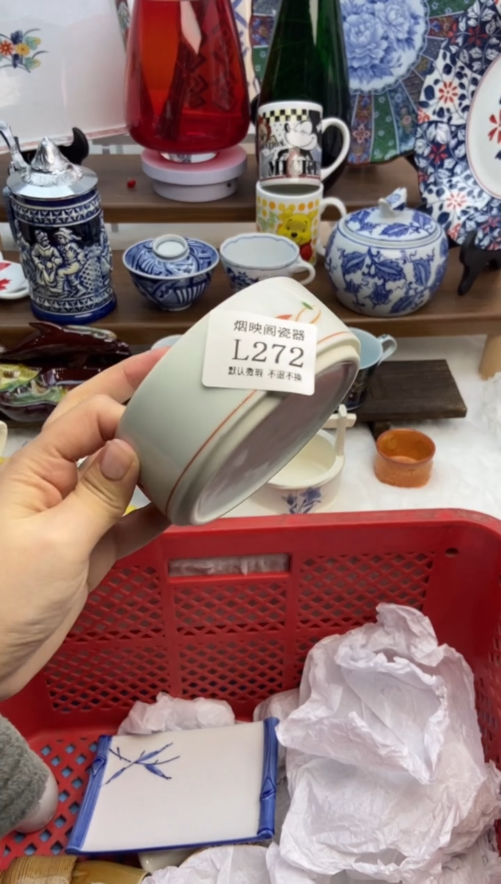 【闪购商品】瓷片272满25包邮，默认微瑕不退不换