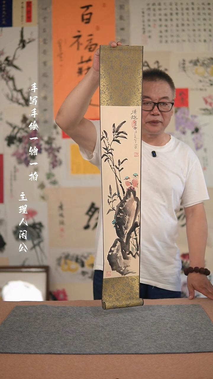 国画手绘-15*90卷轴-夏寒花鸟