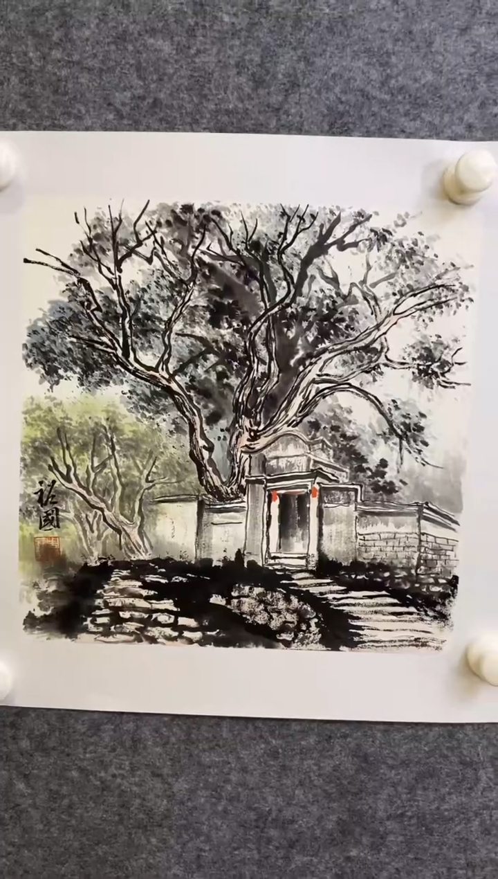 【闪购商品】书法ZYG 0001 1111