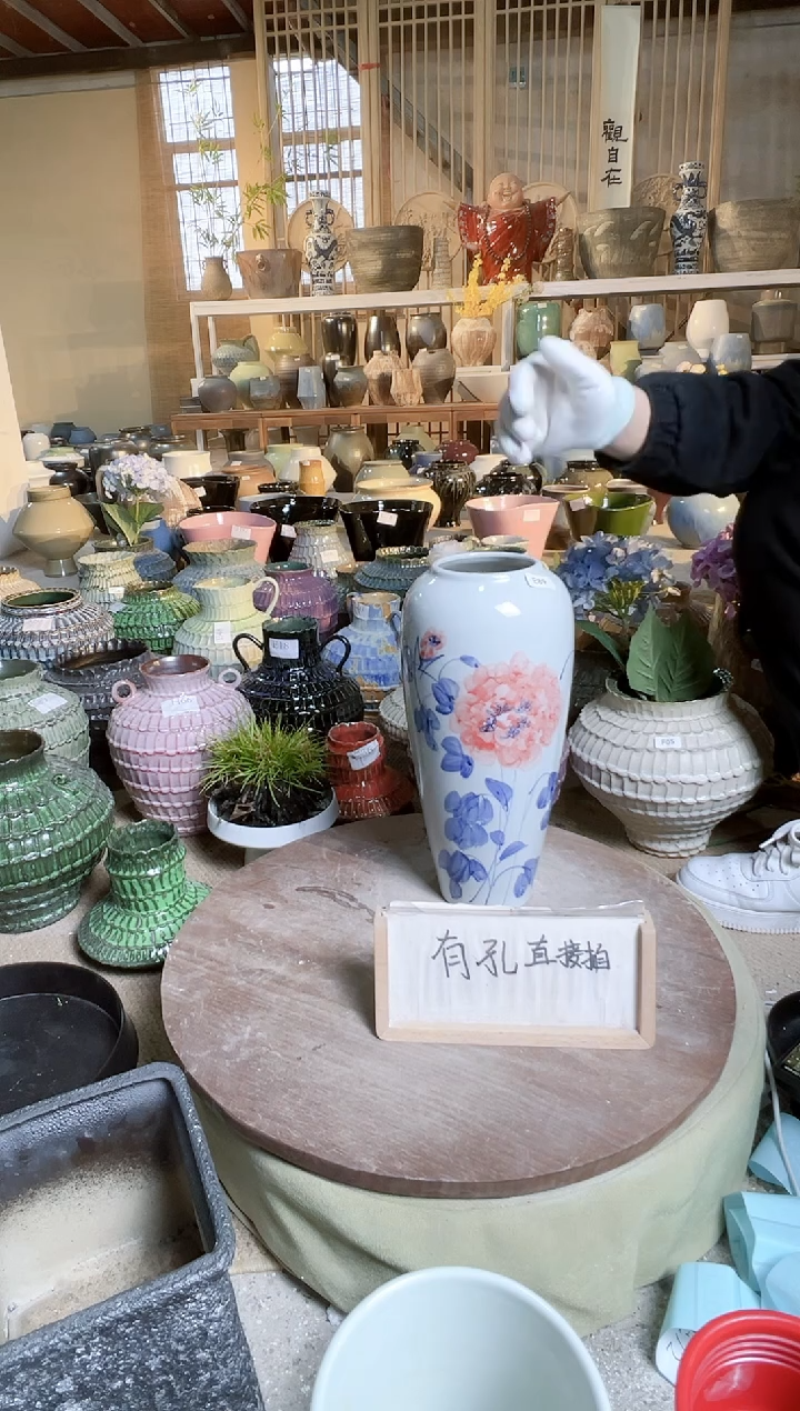 【闪购商品】摆件E89口径9高35误差2默认微瑕