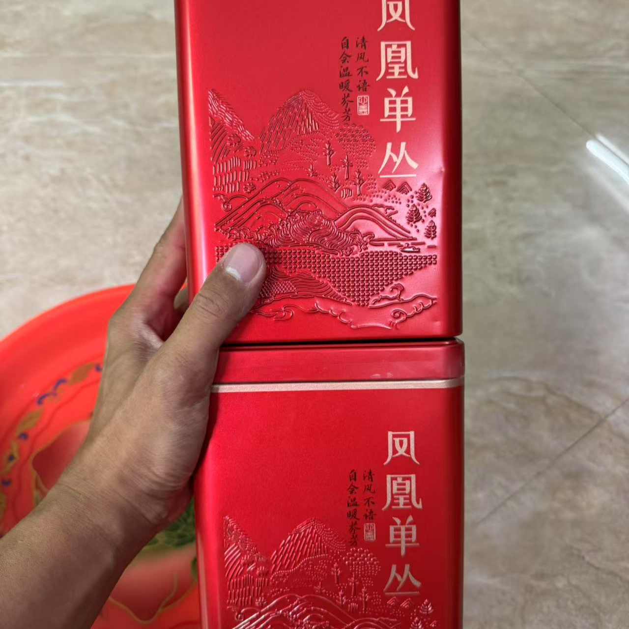 凤凰山单丛鸭屎香500克（娇妹精选）