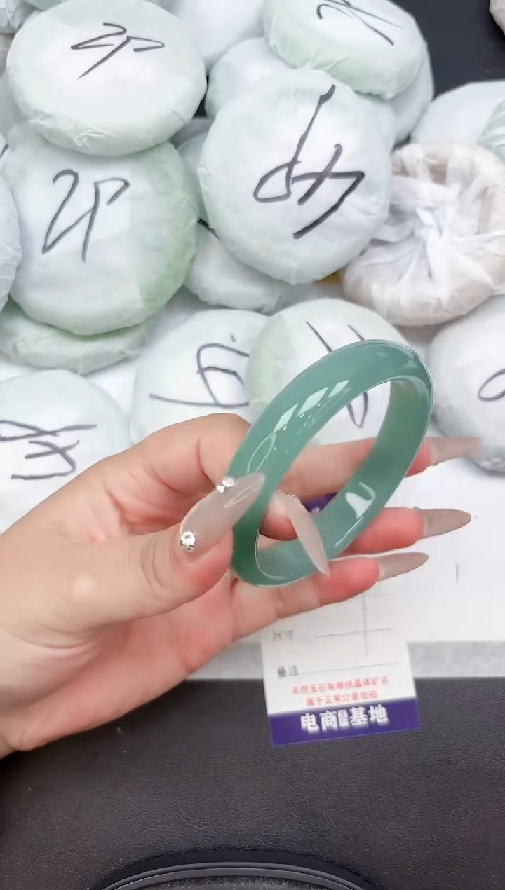 未镶嵌手镯石英质玉72-63.2