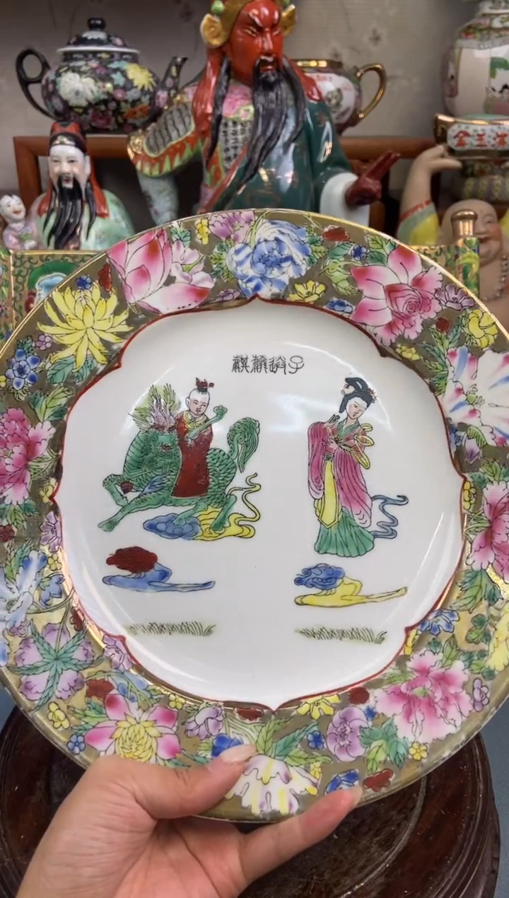 瓷片微瑕慎拍景德镇窑老厂瓷器单件