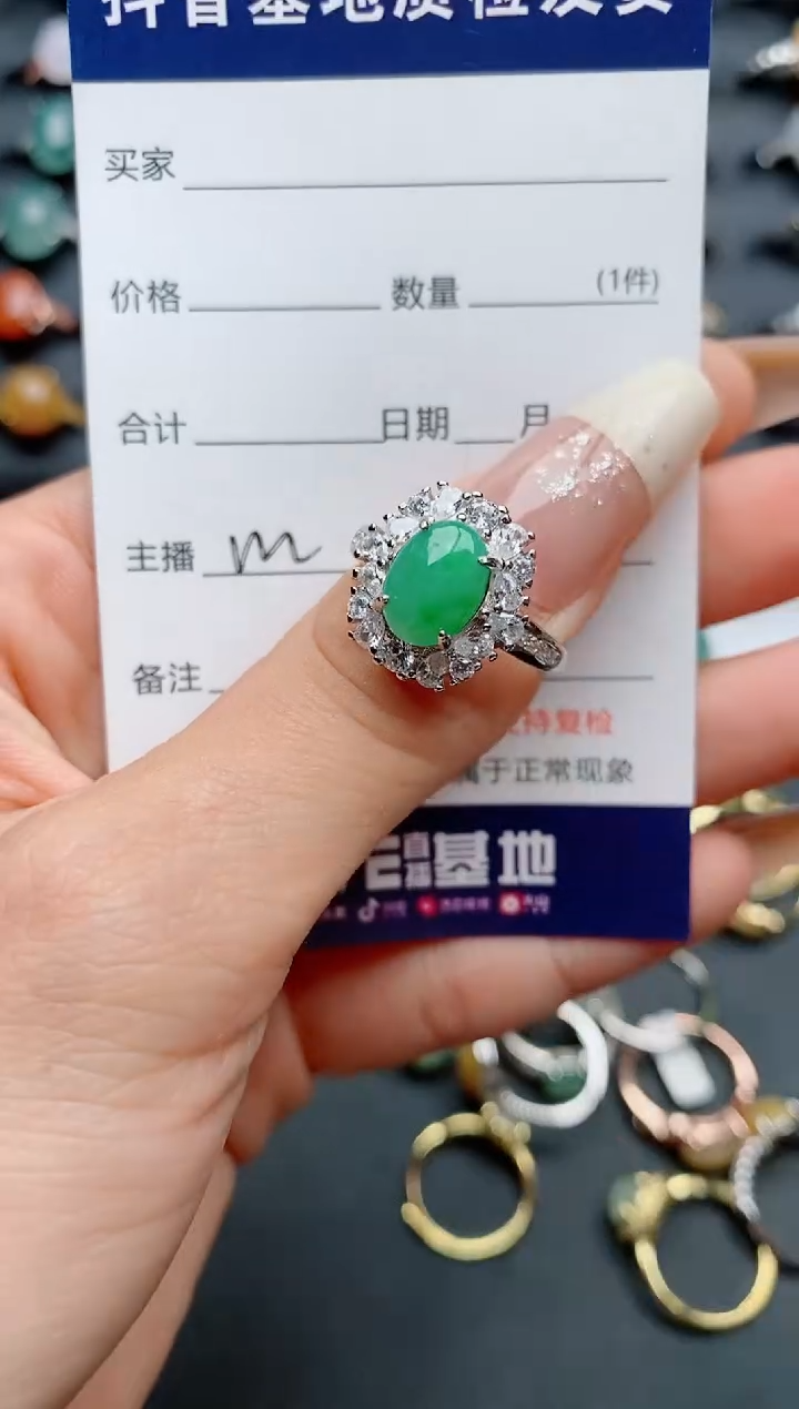 【闪购商品】翡翠戒指银S925镶嵌..............