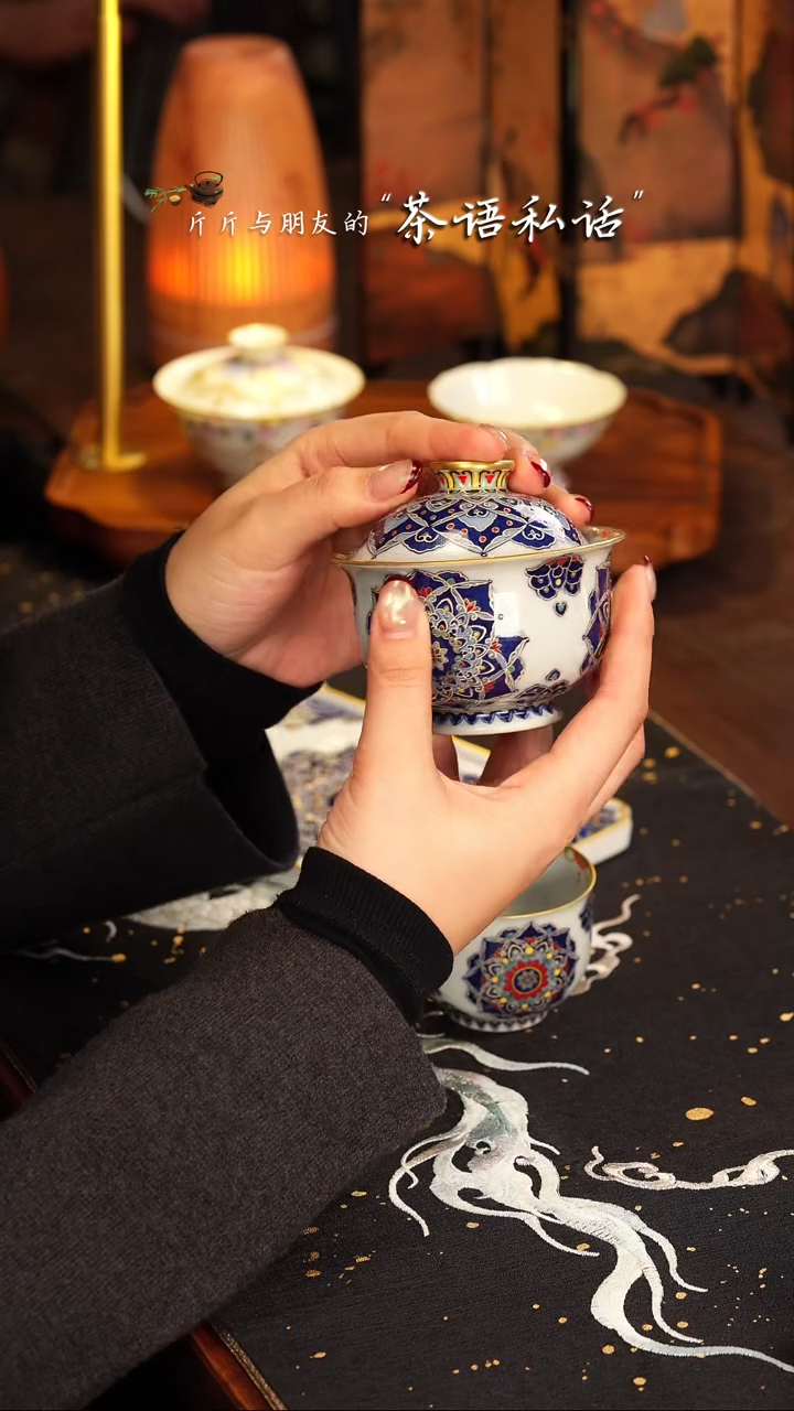 【闪购商品】灵玺贡坊   青花    团花   盖碗