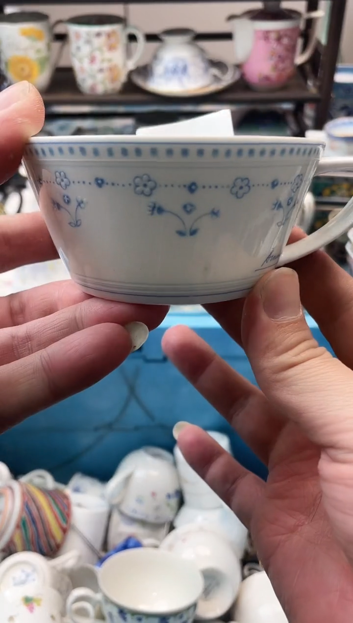 F****t瑞瓷甄选瓷器18包邮E876