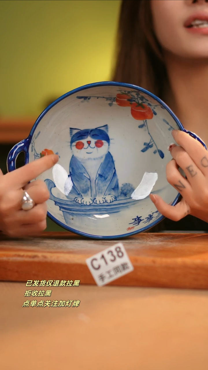 【闪购商品】其他C138窑林瓷业瓷器