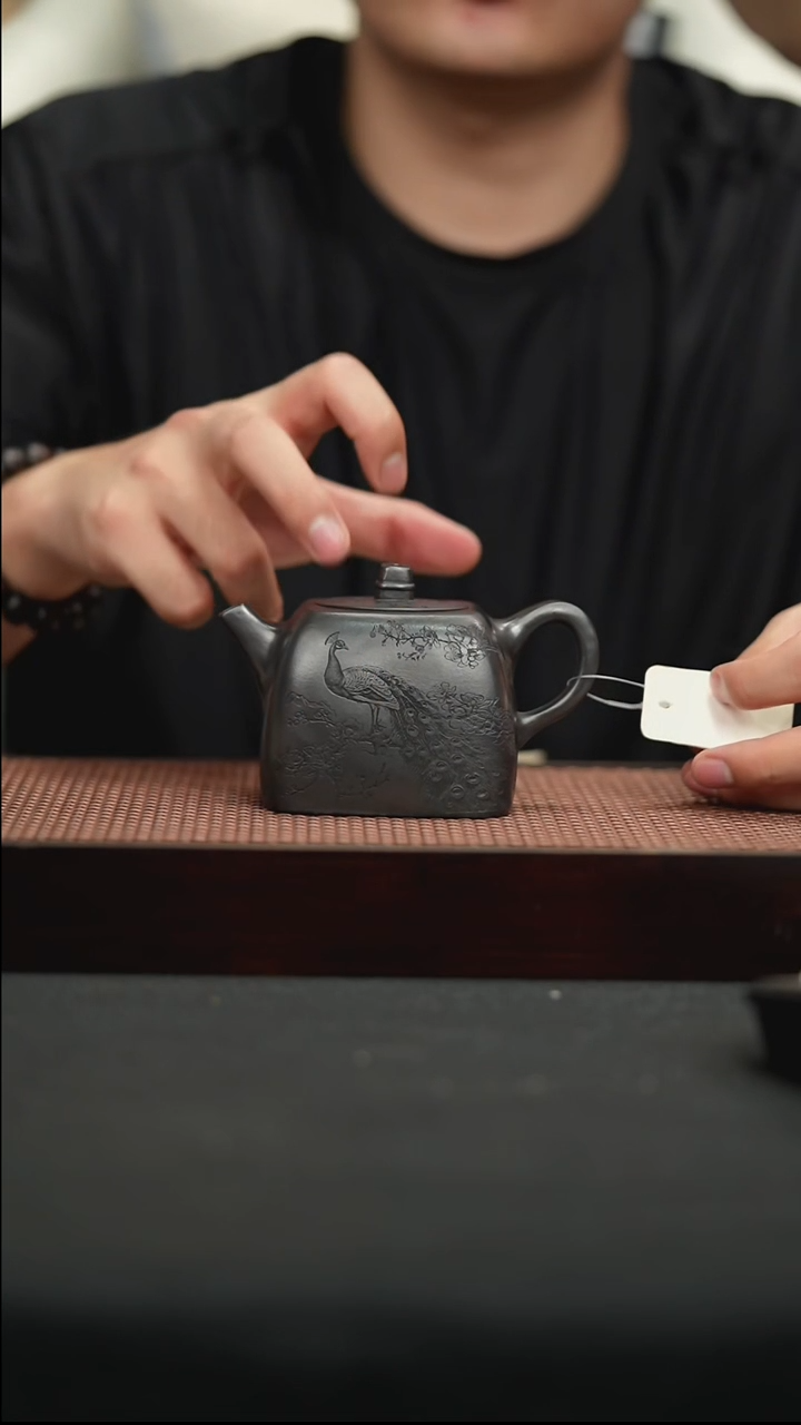 茶壶紫砂石黄刻绘四方汉铎