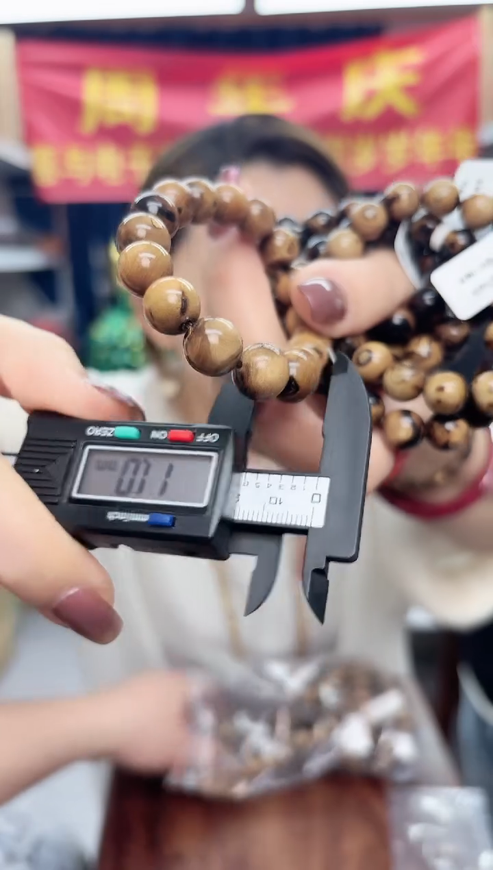 木小六1.1大单圈手串