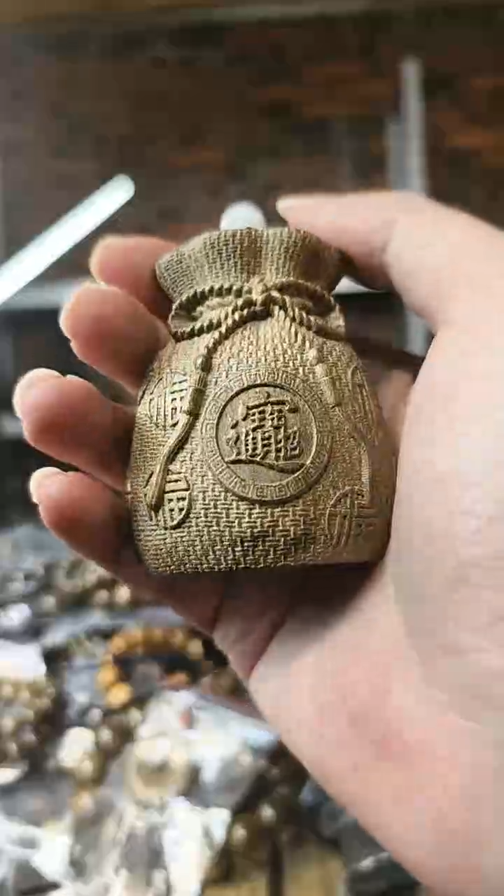【闪购商品】楠木（金丝楠）把件福袋手把件