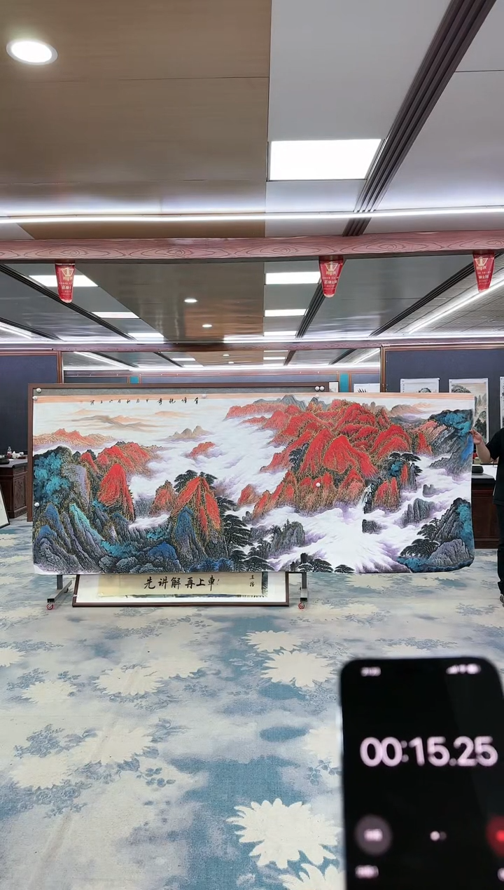 【闪购商品】绘画W-张伦玉-大丈二-山水国画