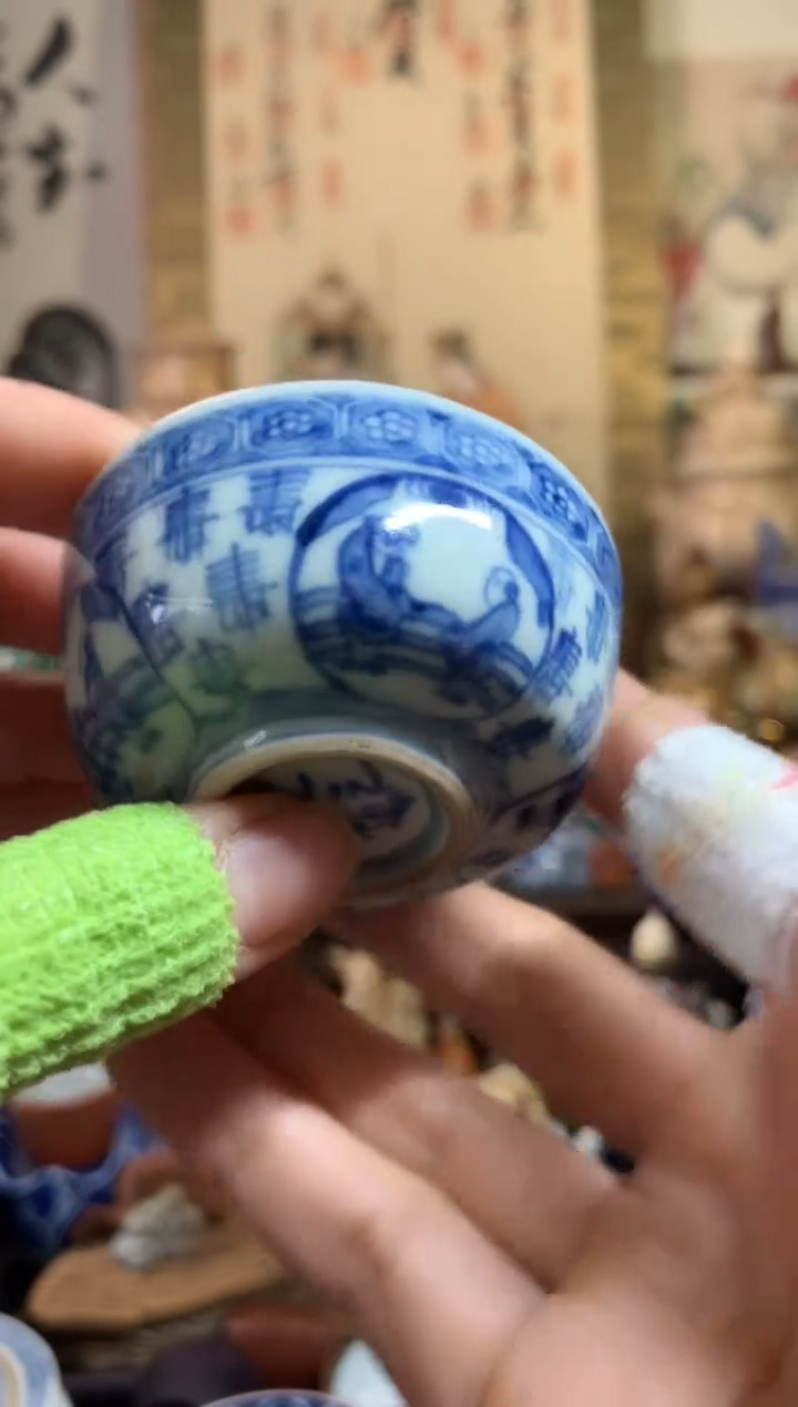 陶瓷杯茶道器七十五号