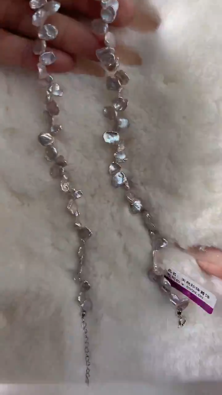 未镶嵌项链淡水珍珠728