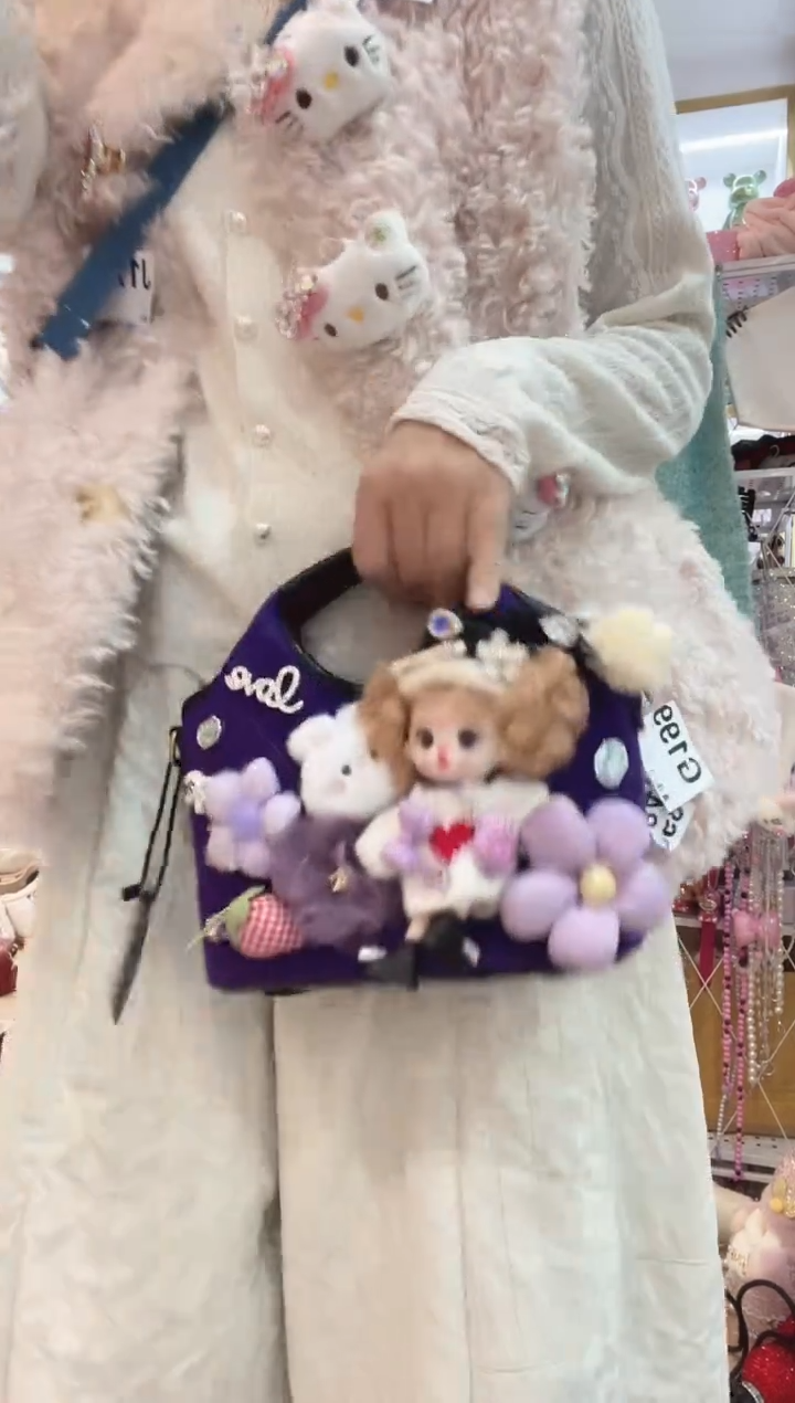 PVC格格家定制女包6832