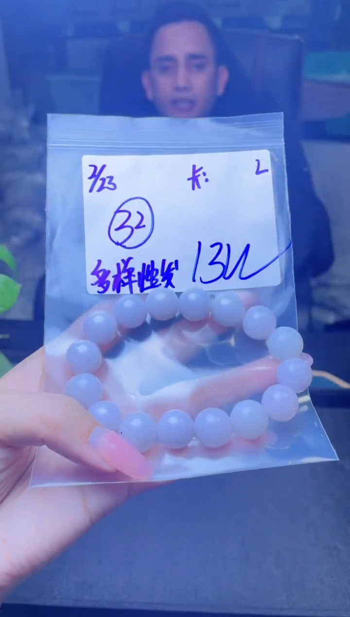 【闪购商品】定制翡翠未镶嵌天然缅甸a货翡翠
