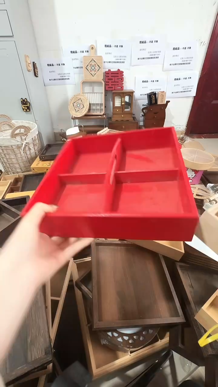 红色手提四宫格瑕疵品拍下不退不换