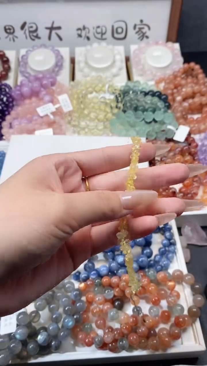 【闪购商品】水晶手串未镶嵌黄水晶