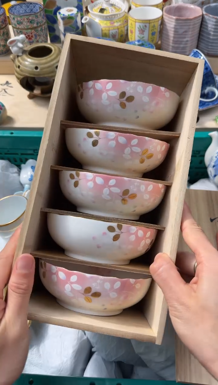 【闪购商品】瓷片AAAAAAAAAAAAA