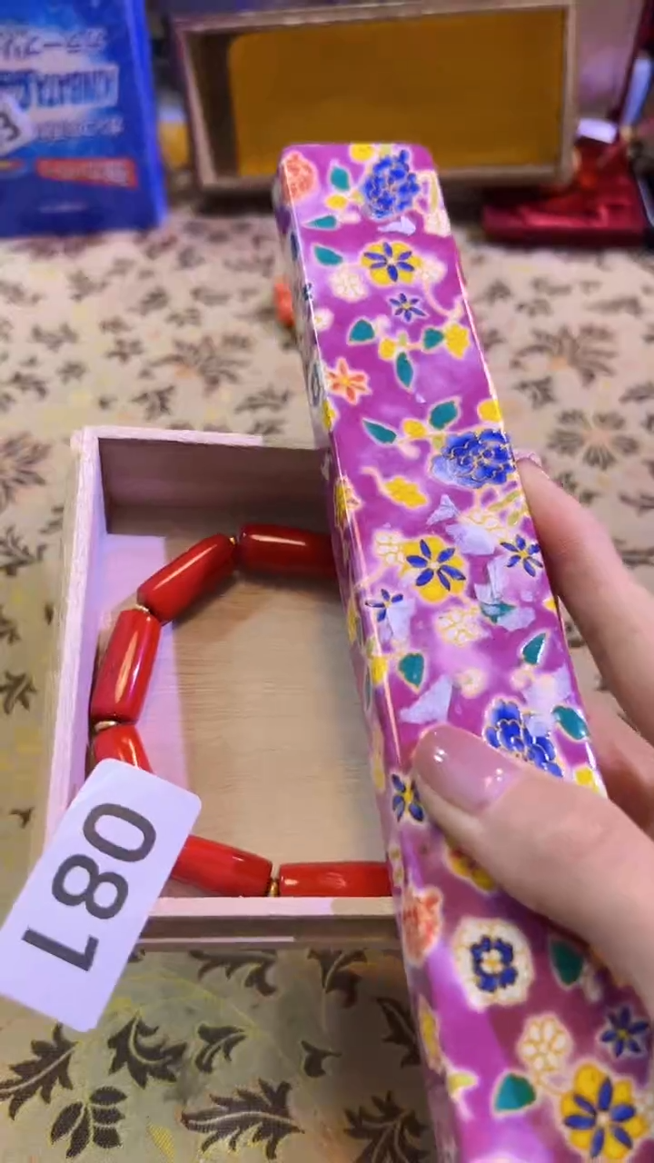 【闪购商品】瓷片陶茶666文玩周边多人