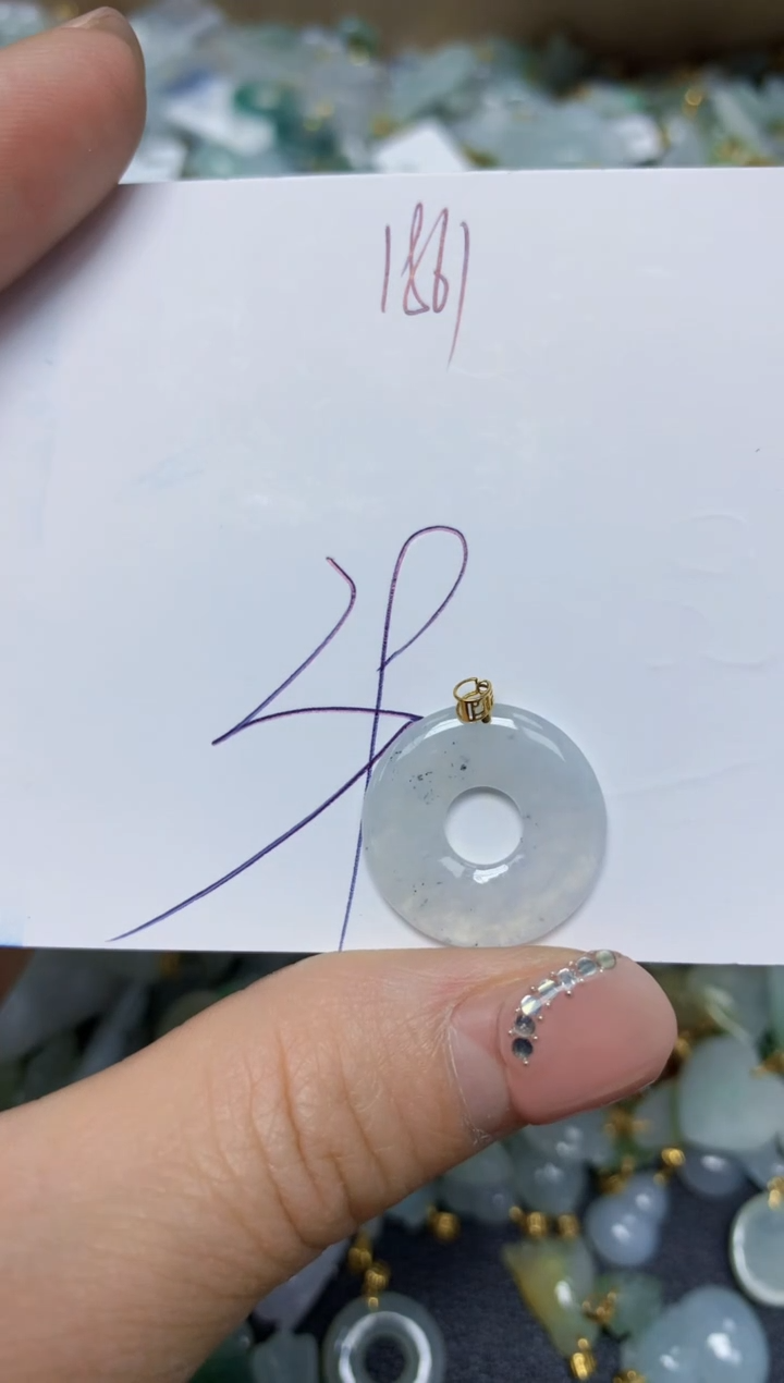 【闪购商品】翡翠挂件18K金镶嵌 天然翡翠A货