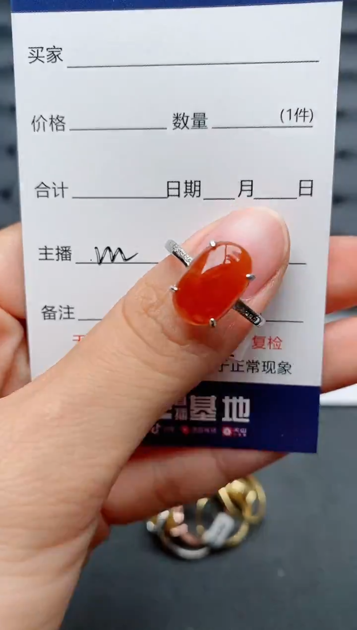 【闪购商品】翡翠戒指银S925镶嵌...........