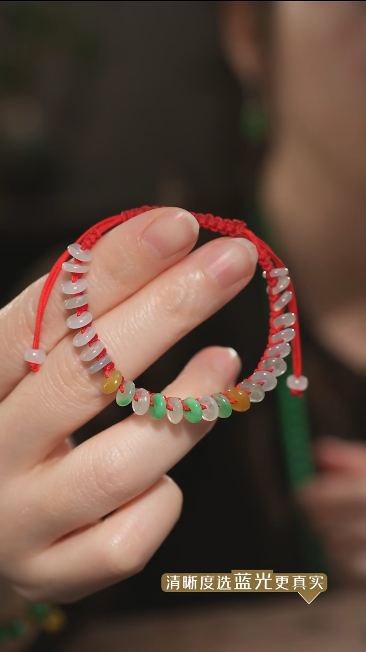 【闪购商品】翡翠手绳未镶嵌三彩翡翠平安扣手绳