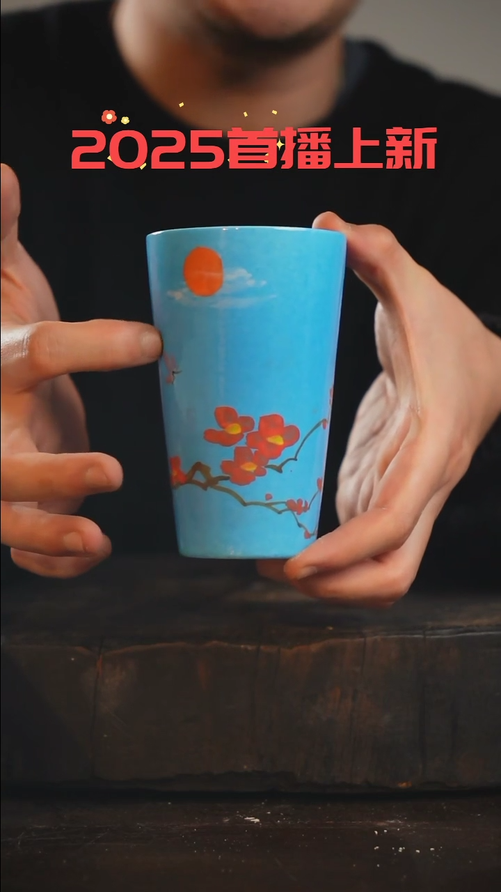 【闪购商品】瓷片采蘩亭手作器