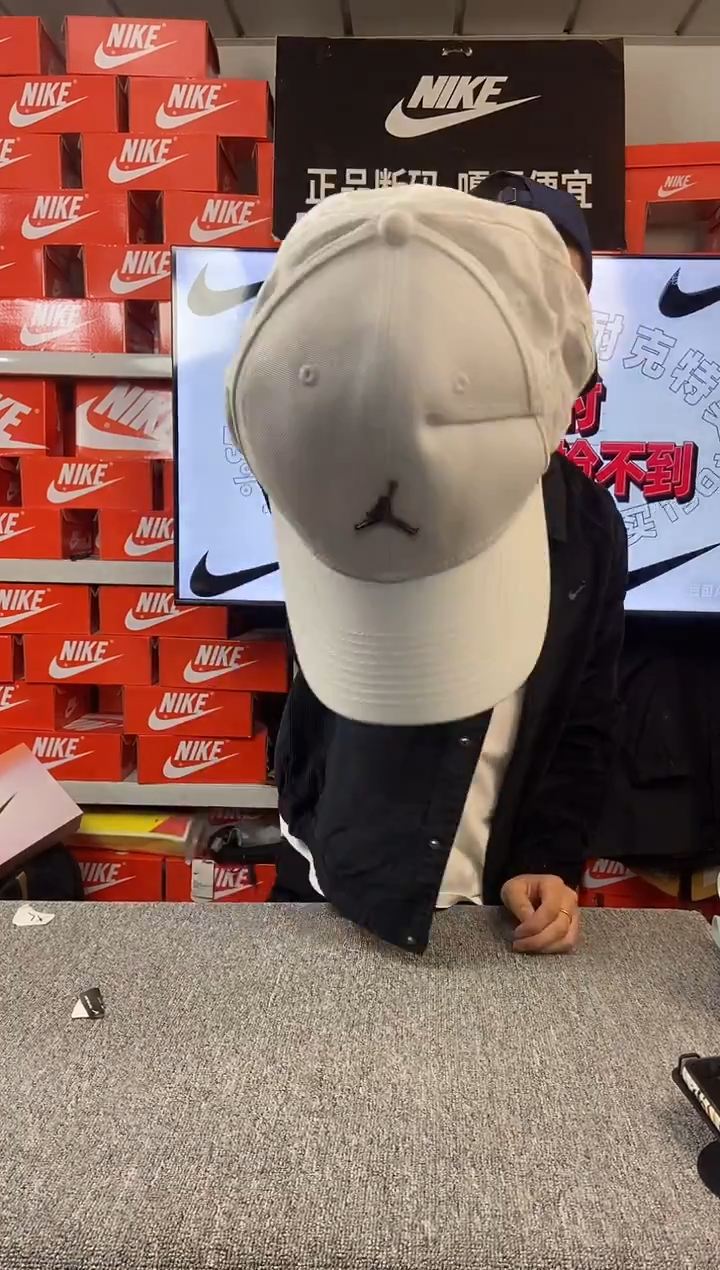 【瑕疵修复】098编码 NIKE/耐克 直播间过款为准 尺码