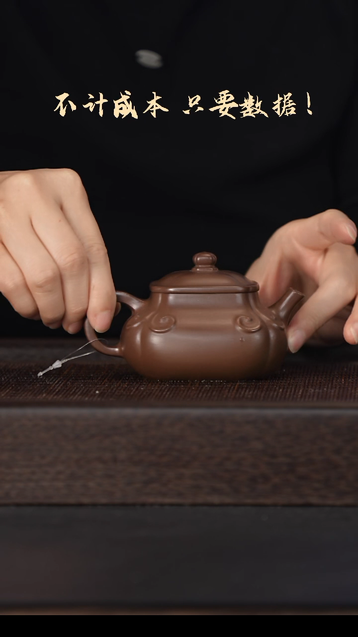 茶壶紫砂宜兴紫砂壶h30572