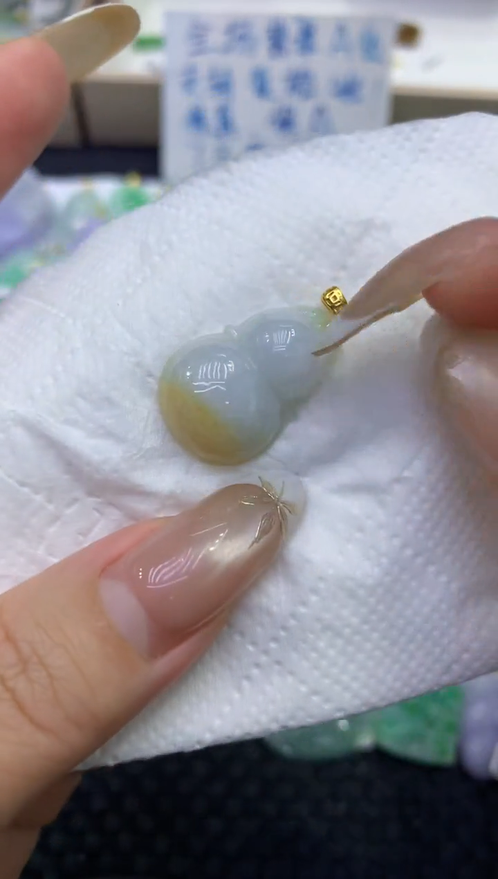 颈饰未镶嵌翡翠天然缅甸A货翡翠