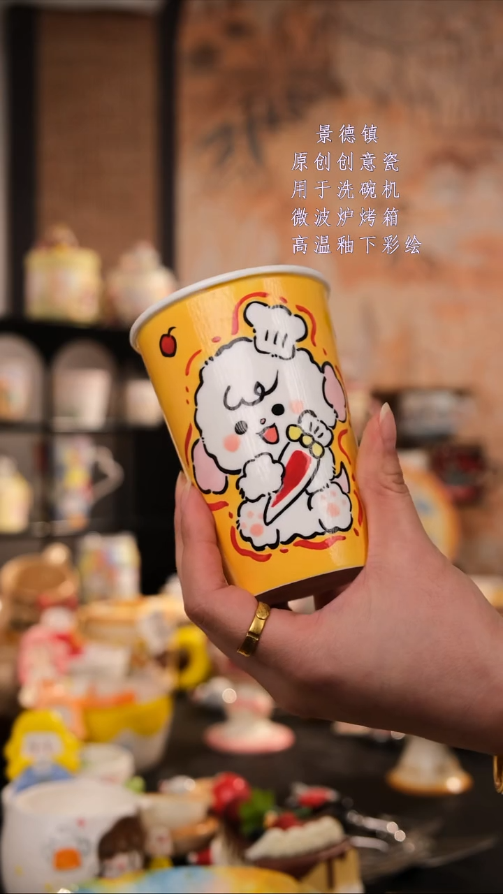 摆件陶旺的可以手工手绘设计师款