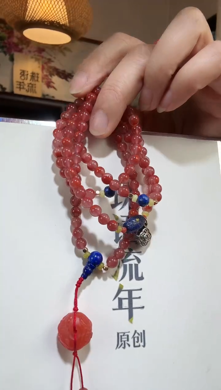 未镶嵌手链南红玛瑙手串