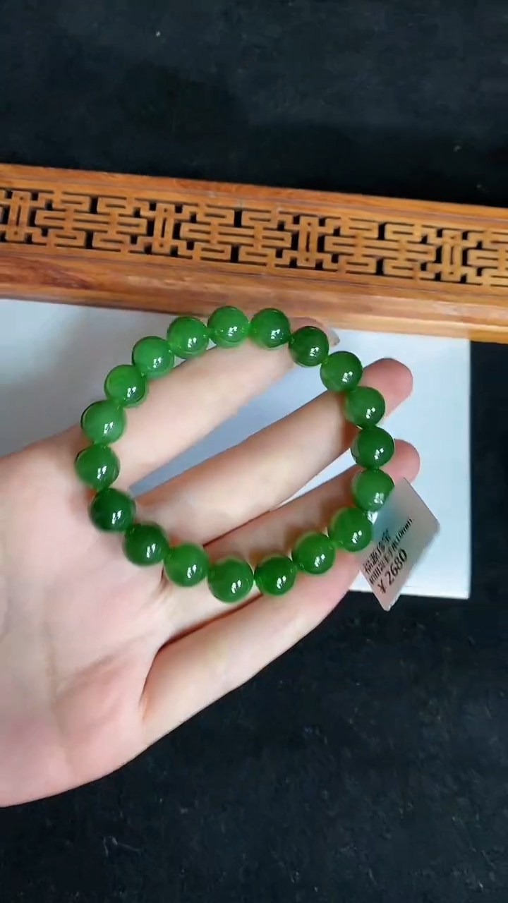 【闪购商品】和田玉（碧玉）手串未镶嵌10MM手串（微瑕）