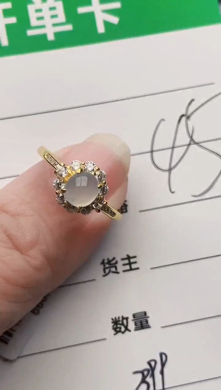 颈饰银S925镶嵌翡翠2399