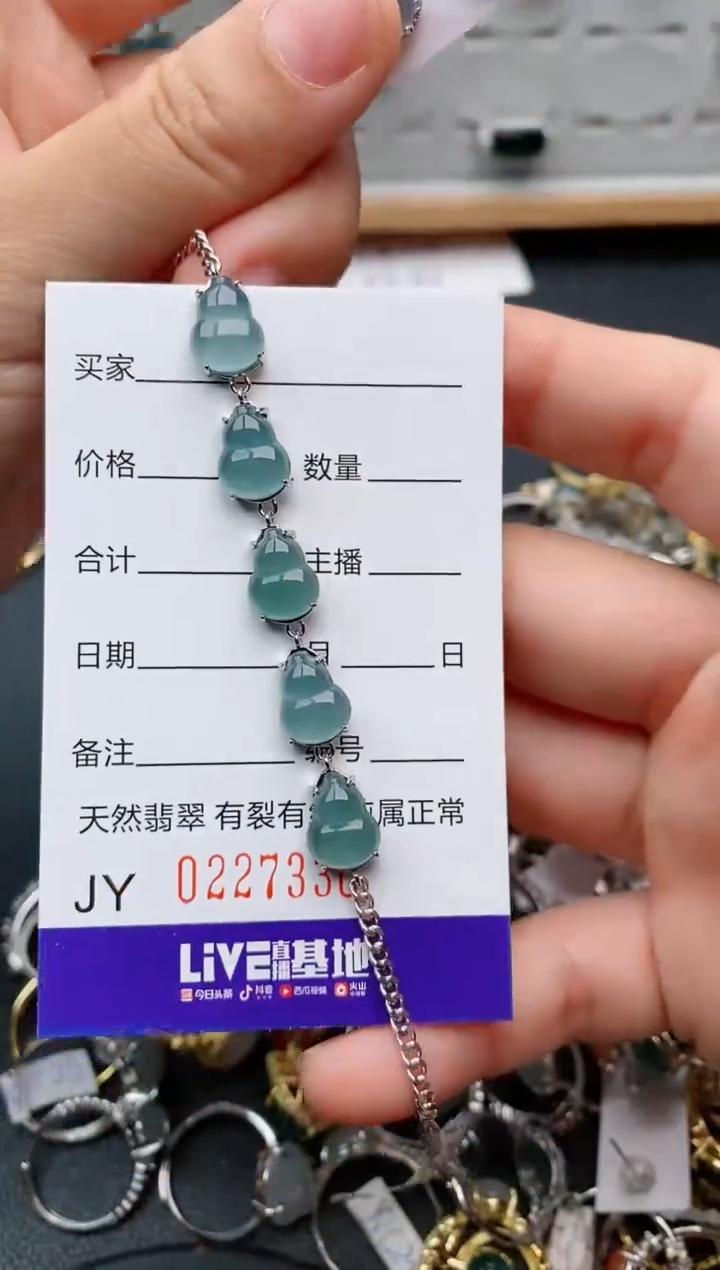 翡翠戒指银S925镶嵌.330