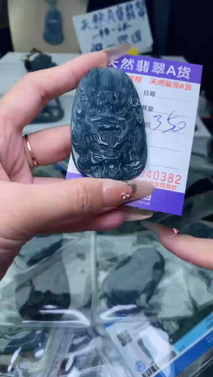 【闪购商品】翡翠颈饰未镶嵌············