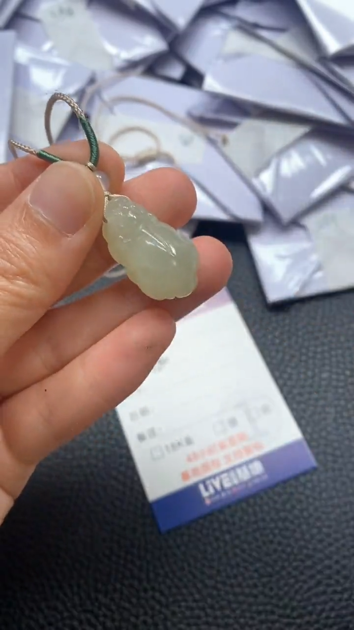 【闪购商品】和田玉吊坠(不含链)未镶嵌和田玉貔貅