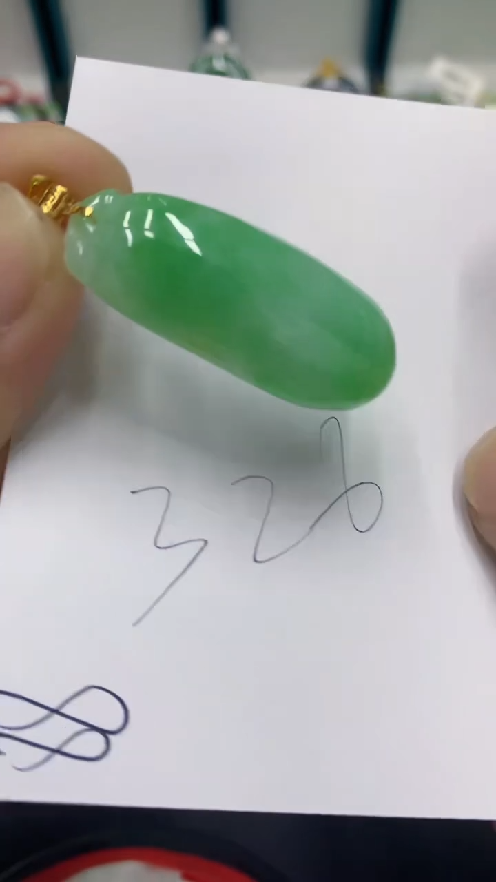 【闪购商品】翡翠颈饰18K金镶嵌翡翠