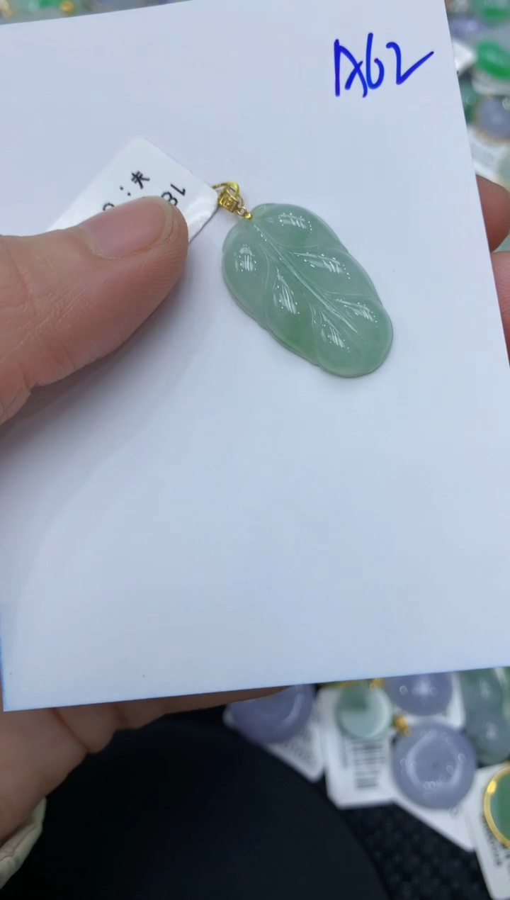 【闪购商品】翡翠颈饰18K金镶嵌111111111111