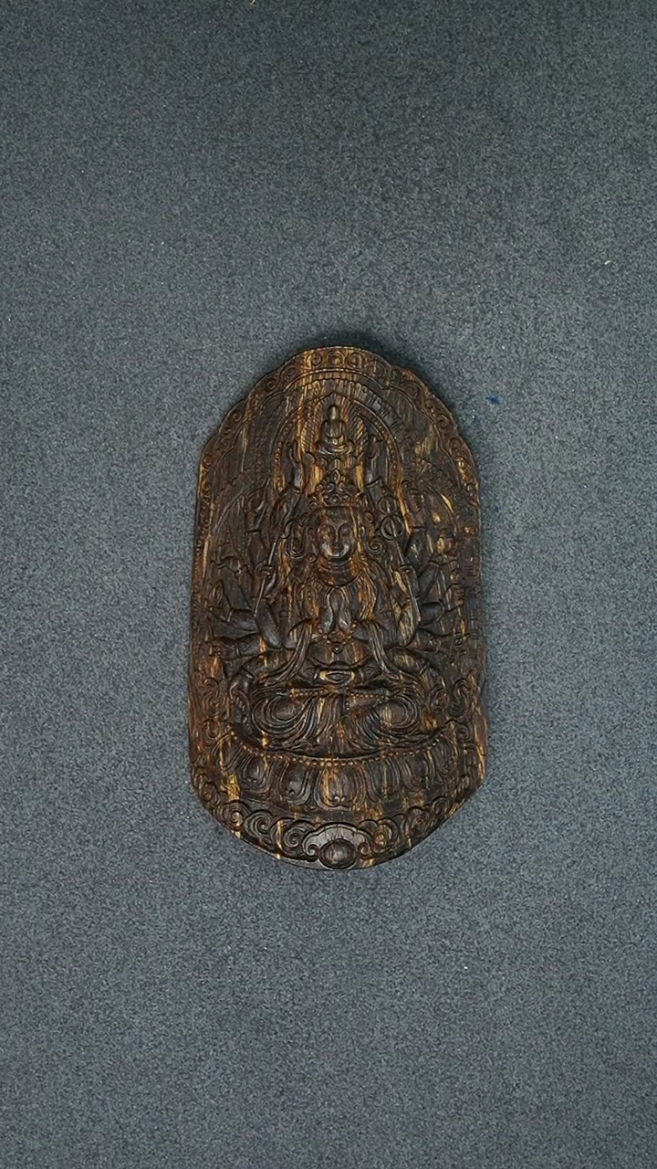 沉香吊坠23g正区文莱老料挂坠